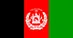The Flag of Afghanistan