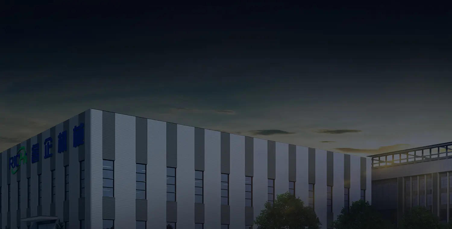 RICHI Machinery Company Profile