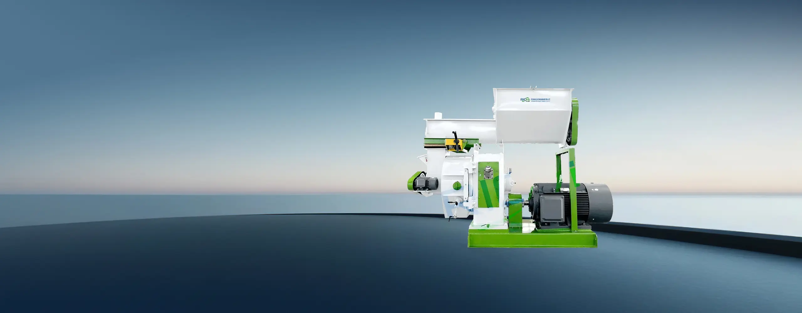 chicken manure pellet machine banner