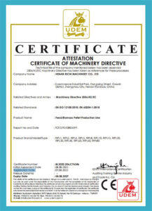 شهادة ماكينات ريتشي