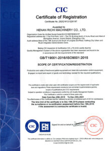 شهادة ريتشي ماكينات ريتشي cic