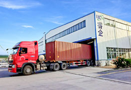 موقع نقل ماكينات ريتشي