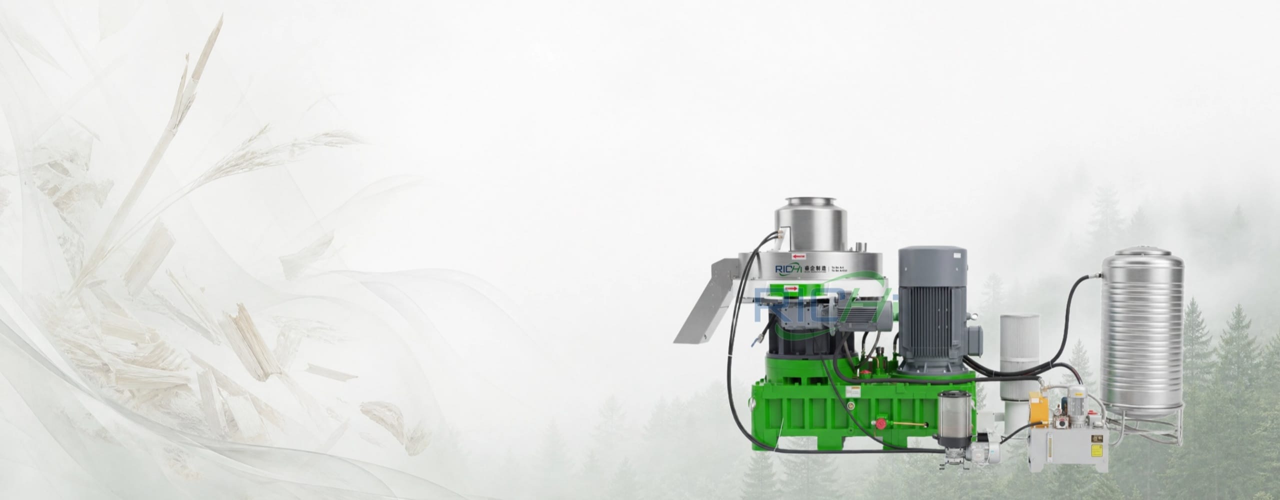 Vertical ring die pellet mill banner