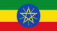 Ethiopian flag