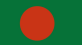 Bangladesh flag