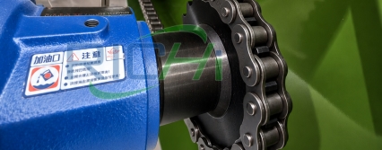 Gear transmission