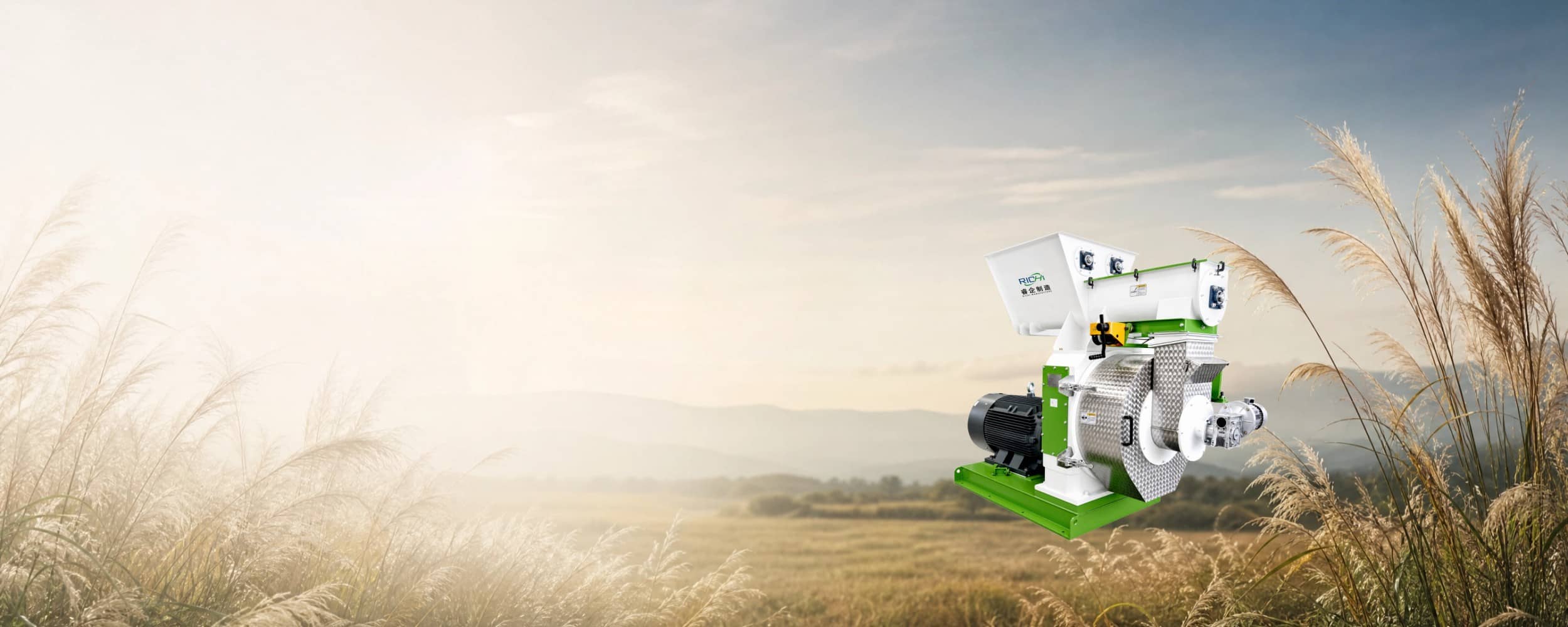 banner for Miscanthus granulator